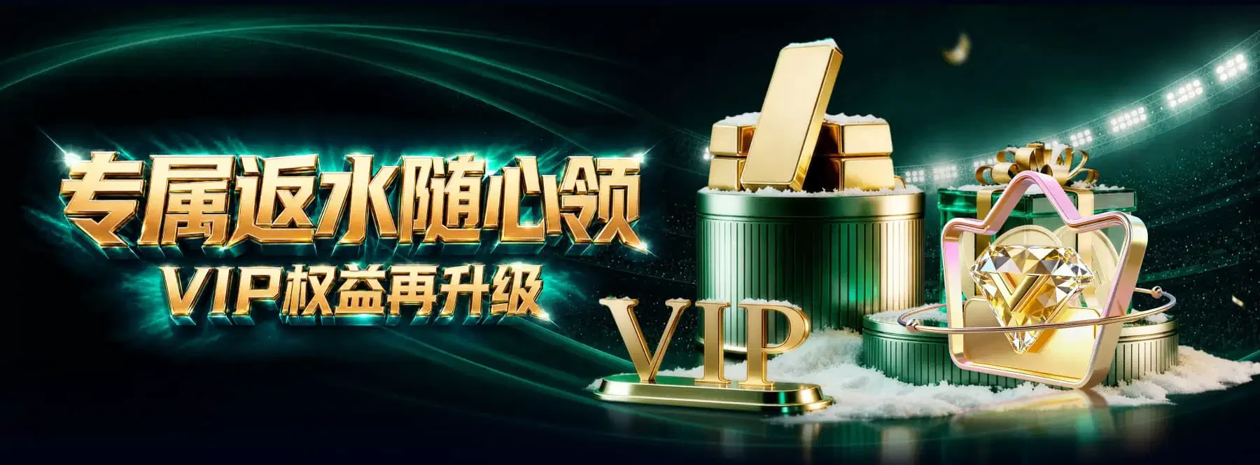 竞技故事影像